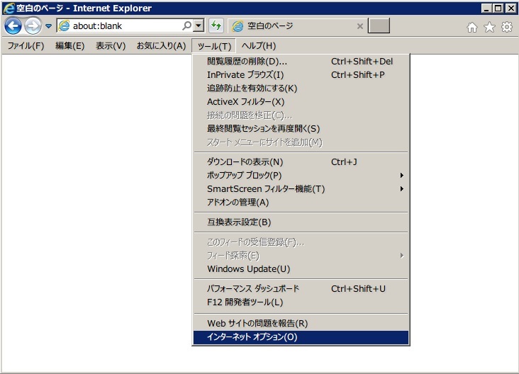 Javascript Cookieの設定方法について グリーンチャンネルweb
