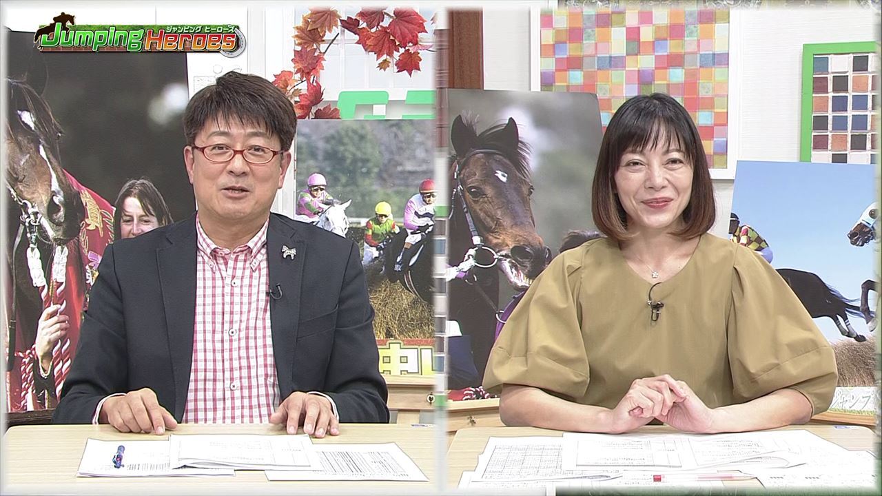 グリーンチャンネルweb Jra公式 中央競馬動画配信サービスで中央競馬をパソコン スマホで観戦しよう