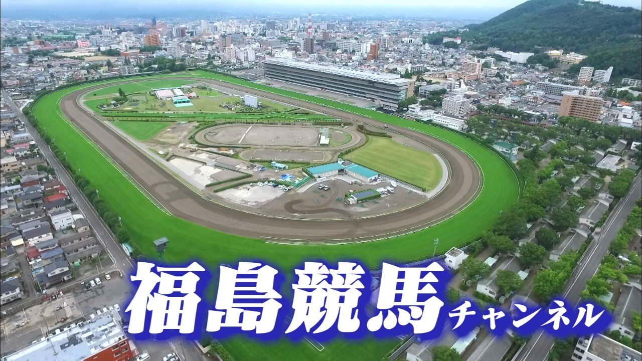 番組表 グリーンチャンネルweb