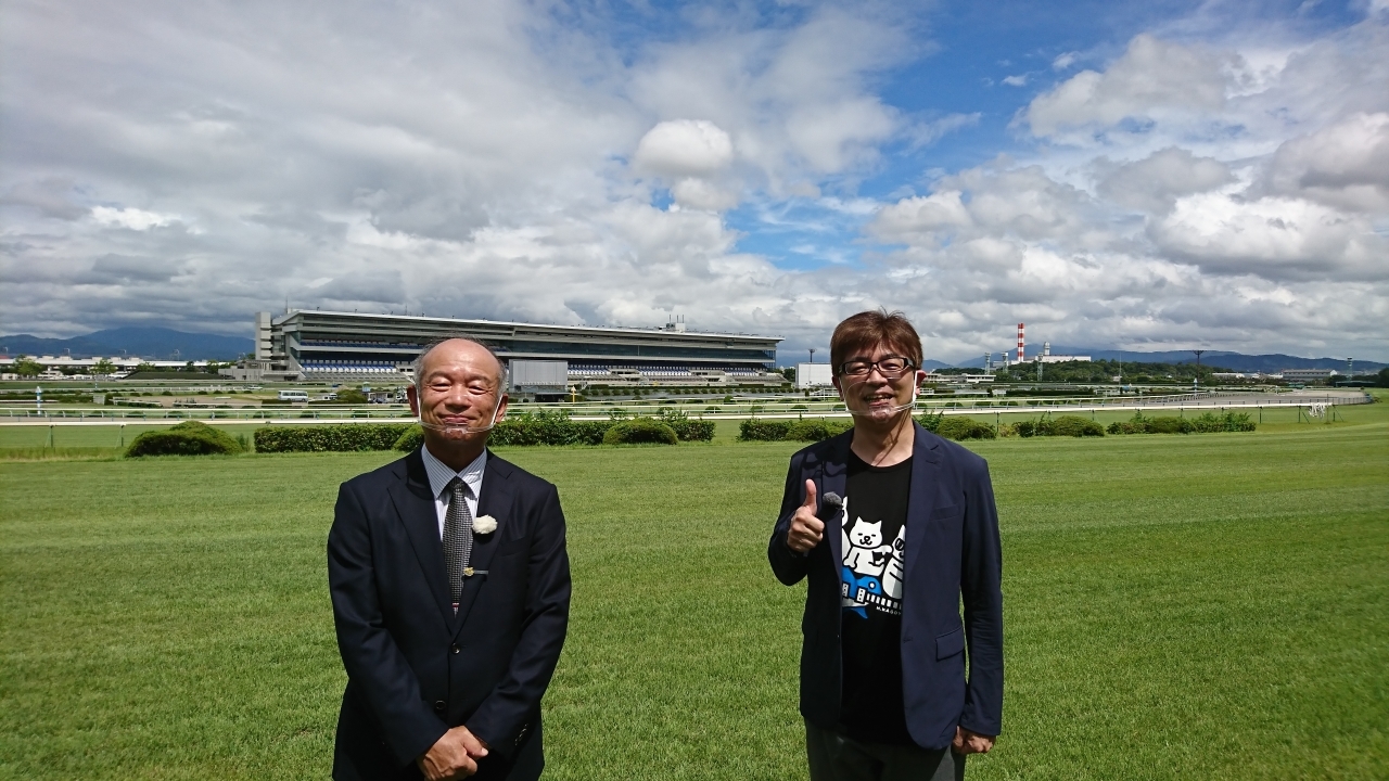 水曜馬スペ 京都競馬場 グランドスワンと歩んだ40年 グリーンチャンネルweb