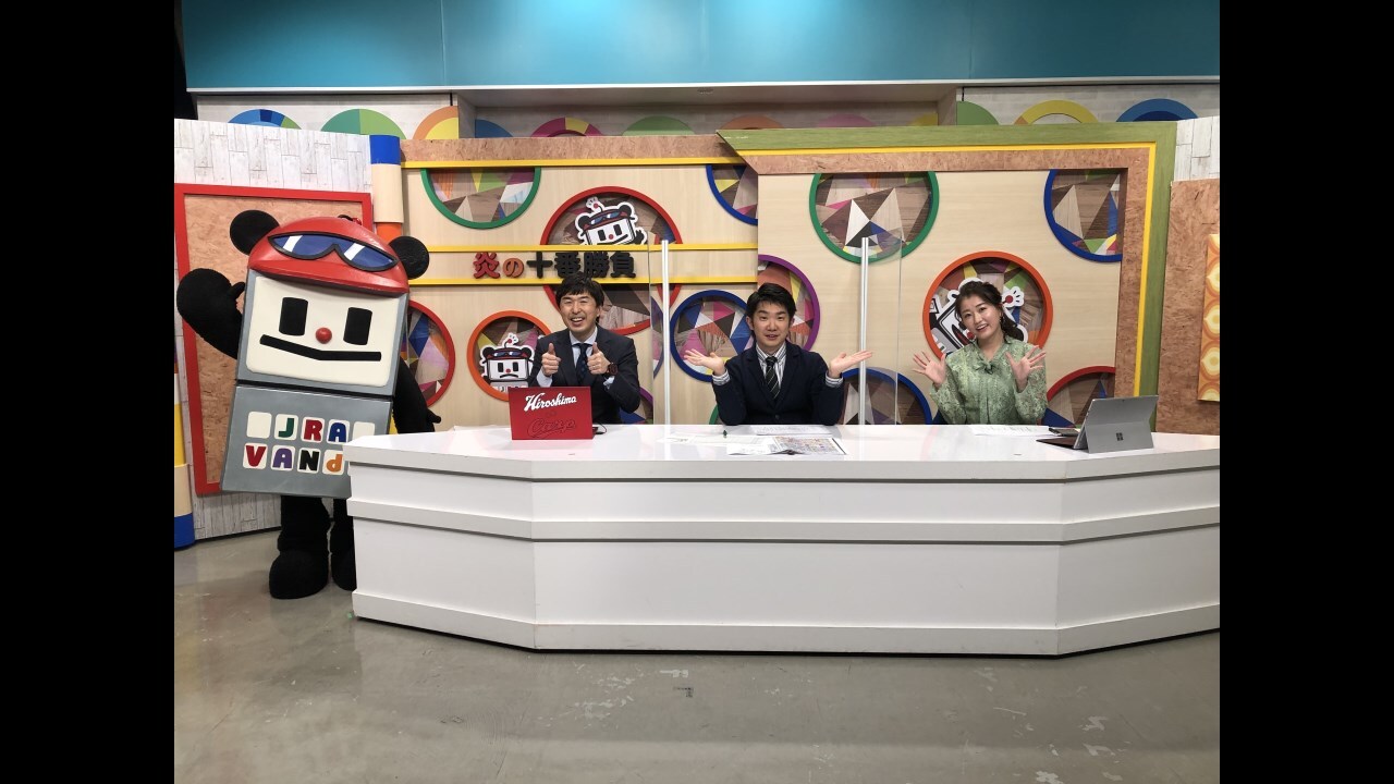 炎 の 10 番 勝負