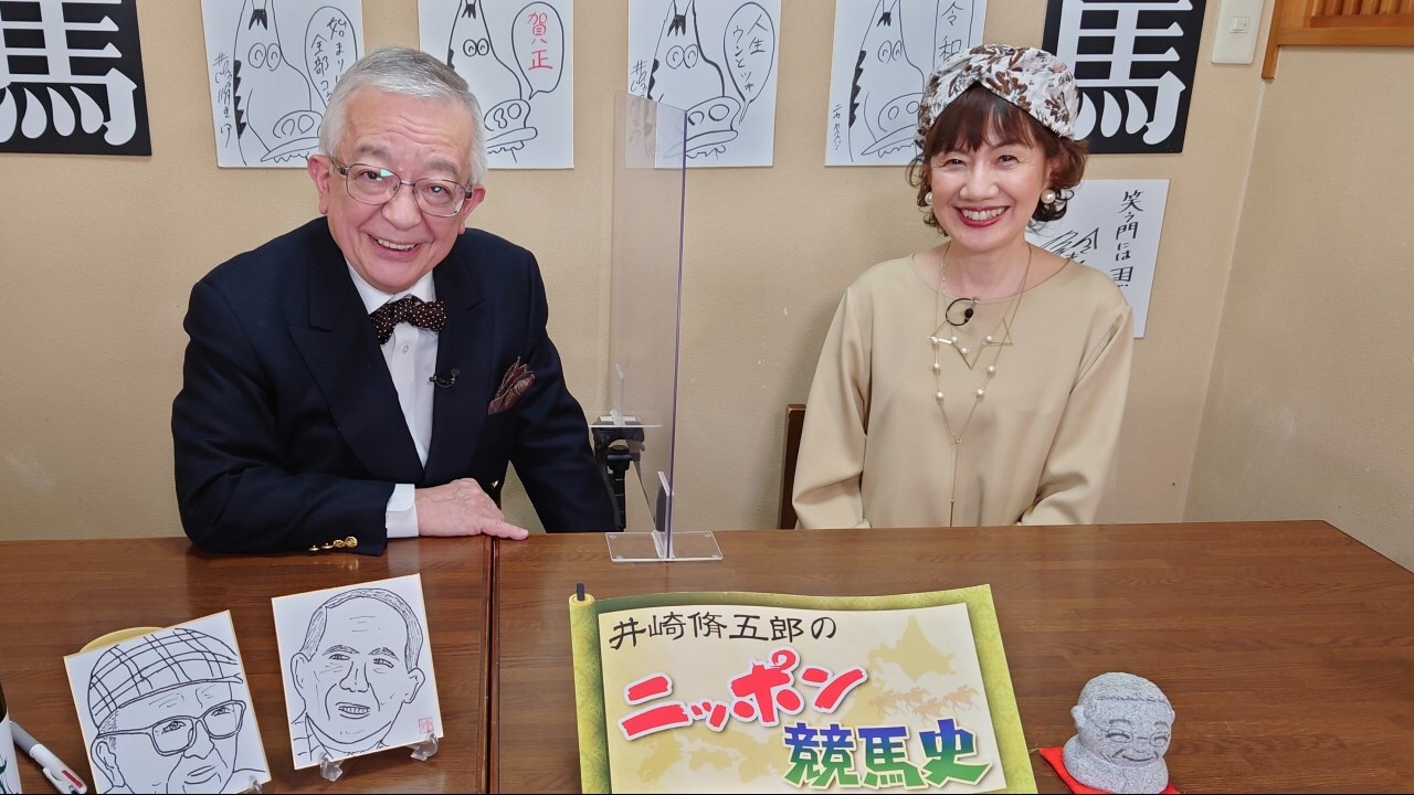 【中古】 井崎脩五郎の競馬探偵/コーエーテクモゲームス/井崎脩五郎 HIATORWWMVI7BAV2MO5ERK57DU.jpg
